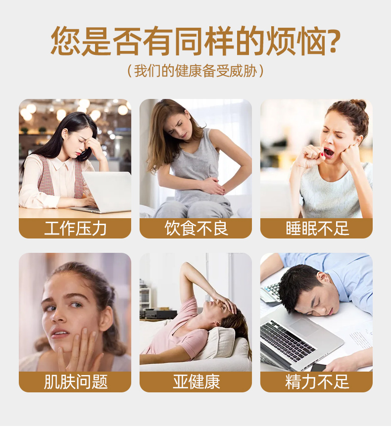 大豆肽粉_02.jpg
