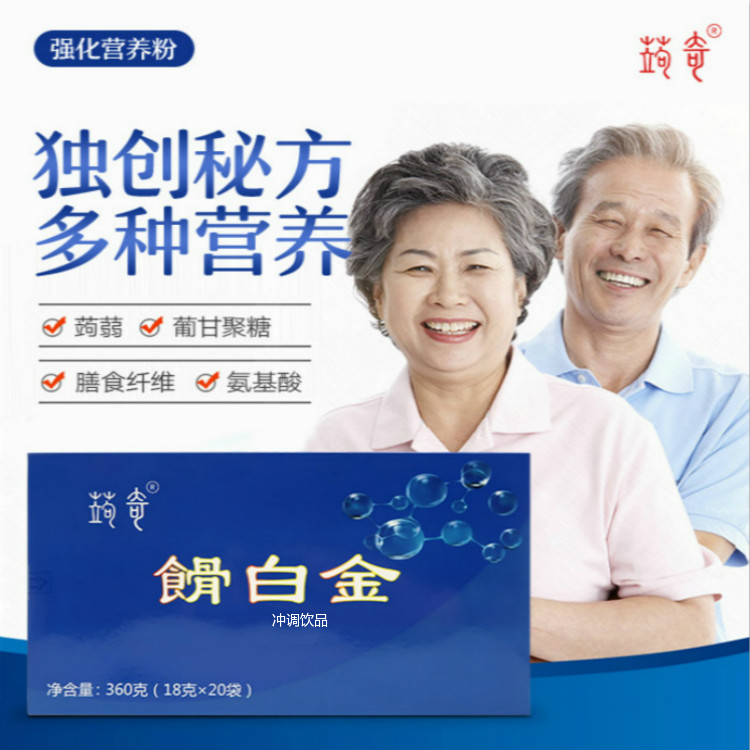 详情1-750.jpg