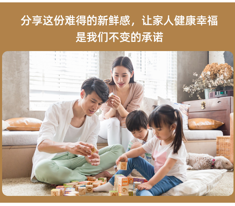 大豆肽粉_08.jpg